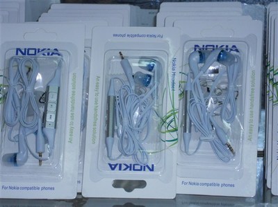 【諾基亞耳機盒 耳機包裝盒 耳機卡紙 吸塑 諾基亞耳機 手機包裝盒】價格,廠家,圖片,其他電子包裝,深圳市潤鋒世紀商貿(mào)-